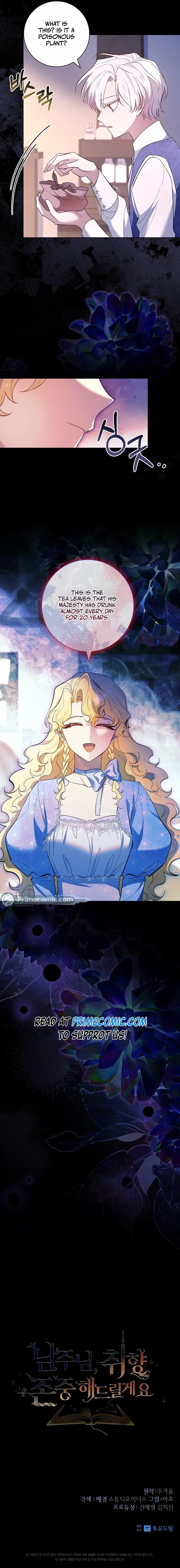 For a Fairytale Ending Chapter 59 – Page 13