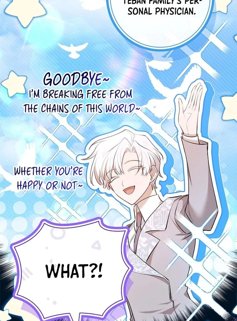 For a Fairytale Ending Chapter 54 – Page 23