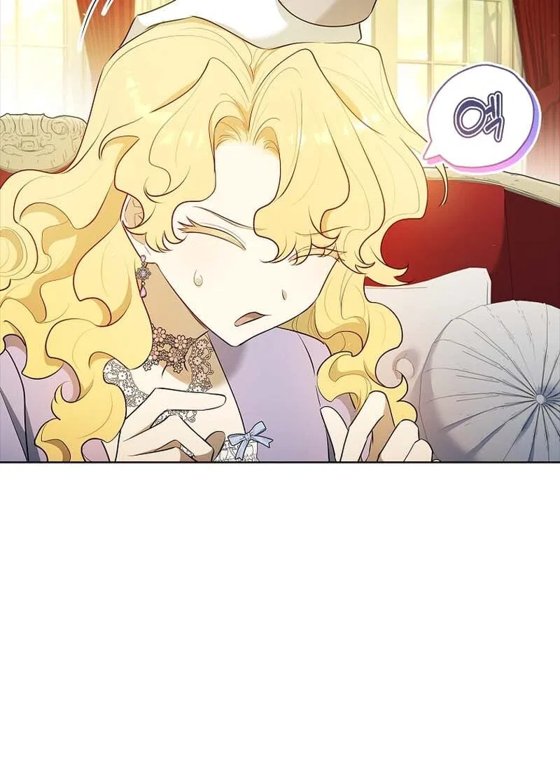 For a Fairytale Ending Chapter 54 – Page 27