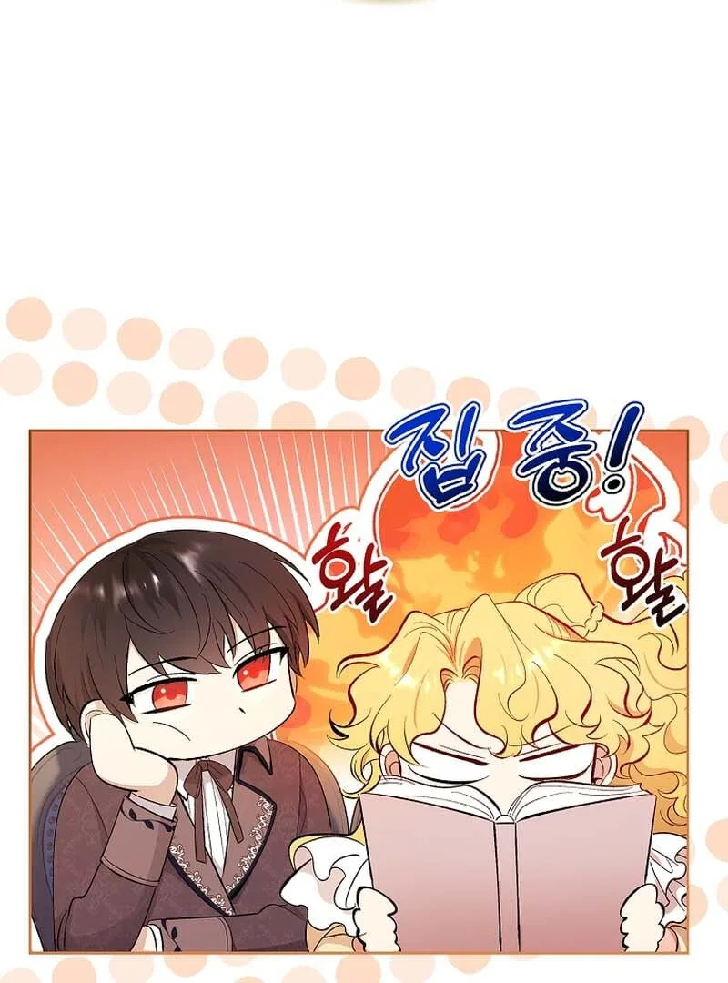 For a Fairytale Ending Chapter 54 – Page 161