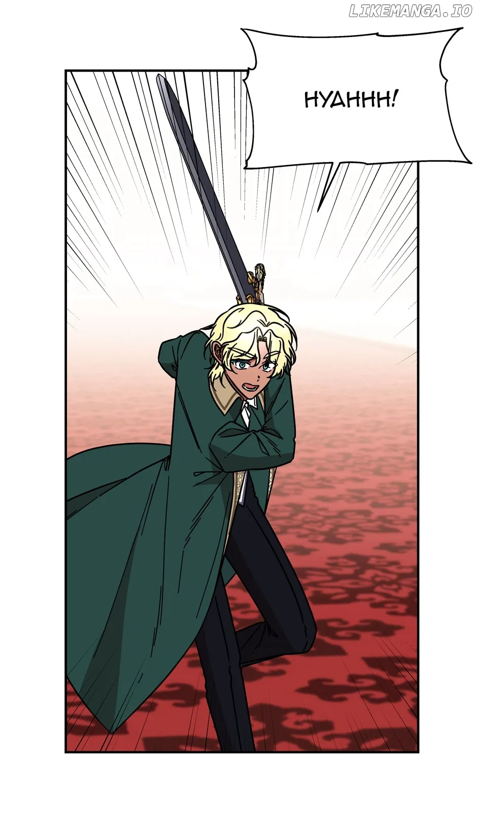 The Archmage’s Daughter Chapter 203 – Page 62
