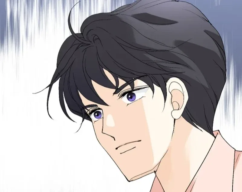 Lee Bom, Be Mine Chapter 47 – Page 76