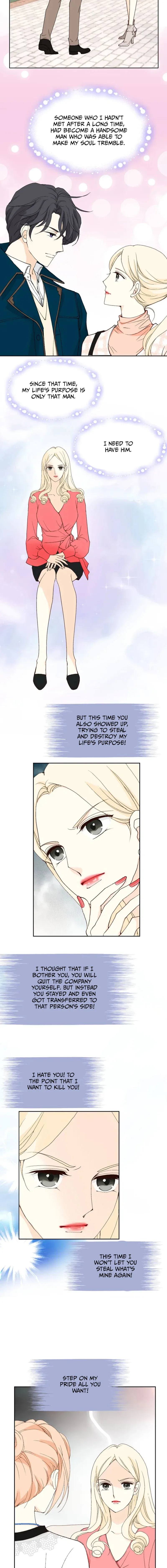 Lee Bom, Be Mine Chapter 32 – Page 15
