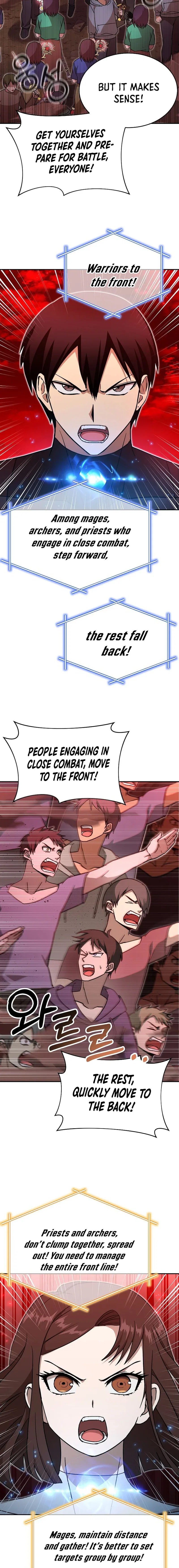 Climbing the Tower that Even the Regressor Couldn’t Chapter 41 – Page 17