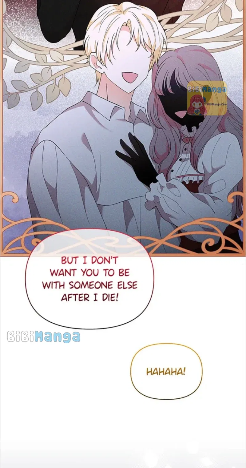 Abella’s Dessert Cafe Chapter 73 – Page 79