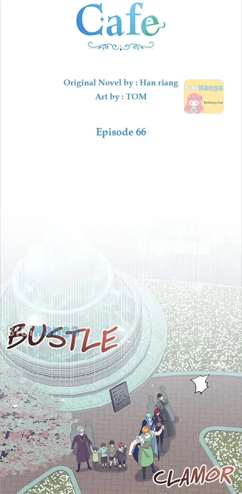 Abella’s Dessert Cafe Chapter 66 – Page 23