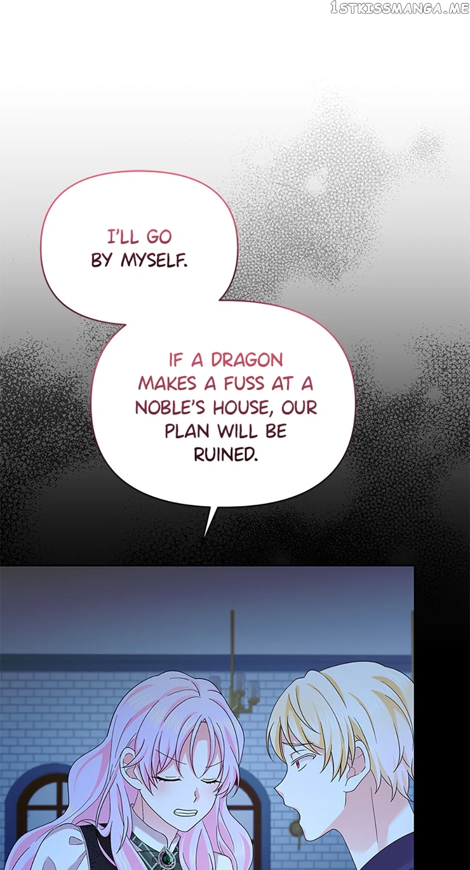 Abella’s Dessert Cafe Chapter 57 – Page 21