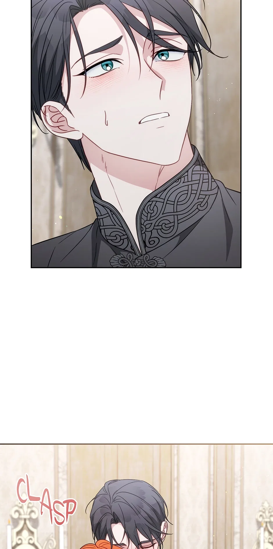 Marriage of Convenience Chapter 142 – Page 22