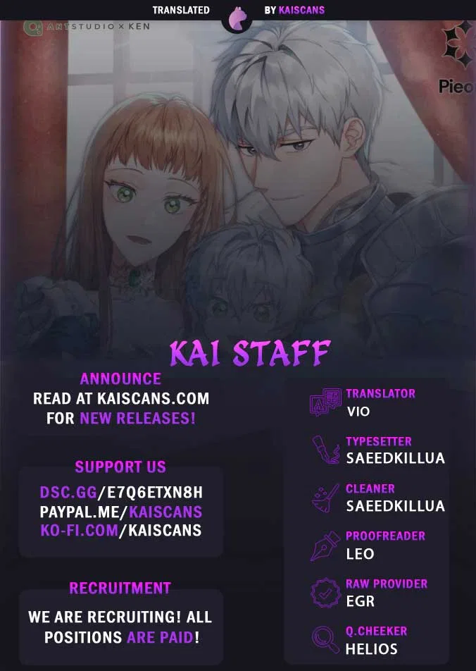 Marriage of Convenience Chapter 123 – Page 1