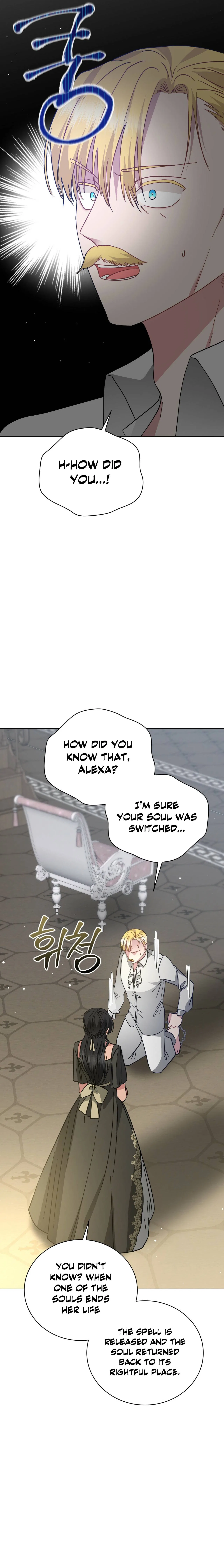 Charming and the Beast Chapter 80 – Page 10