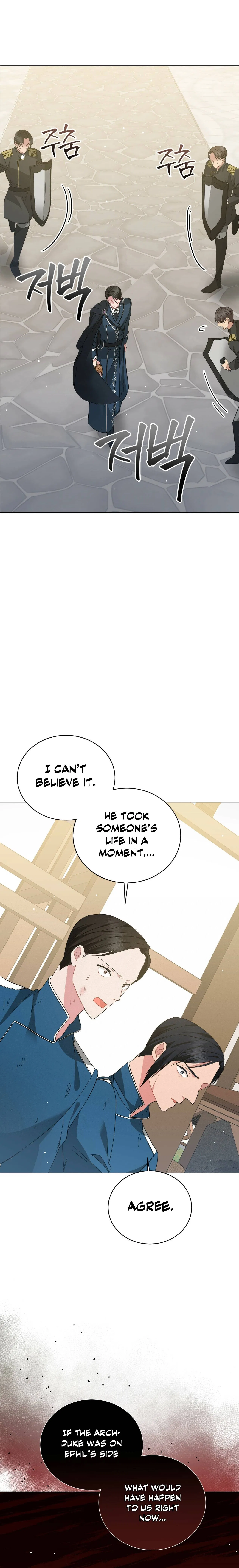 Charming and the Beast Chapter 79 – Page 5