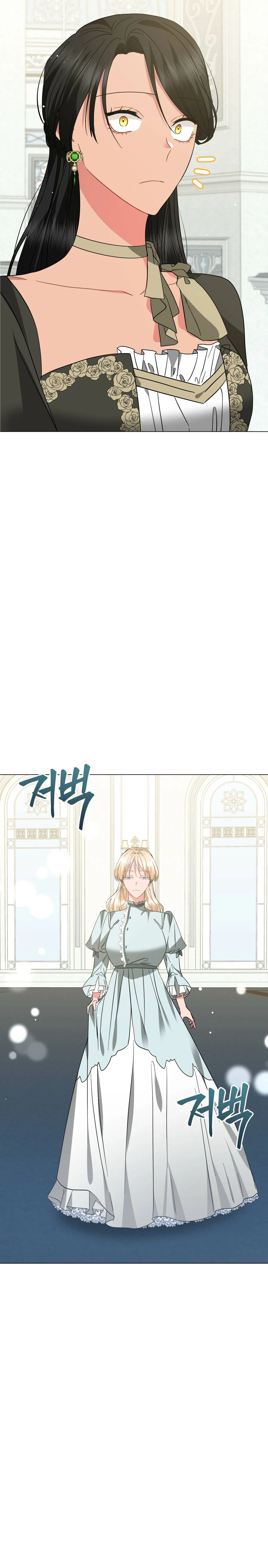 Charming and the Beast Chapter 79 – Page 22
