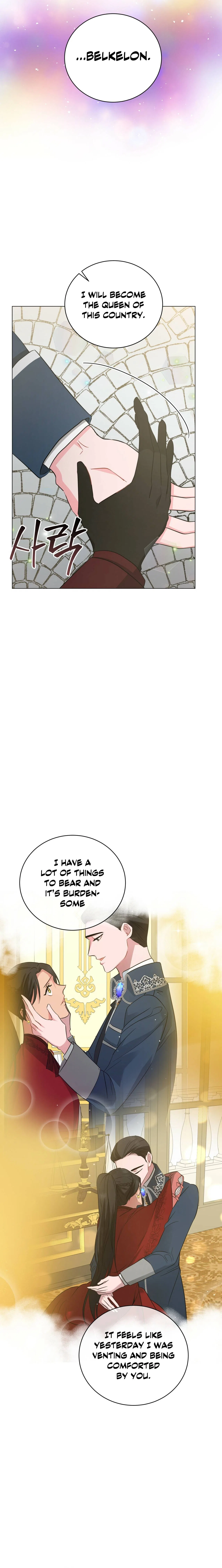 Charming and the Beast Chapter 78 – Page 7