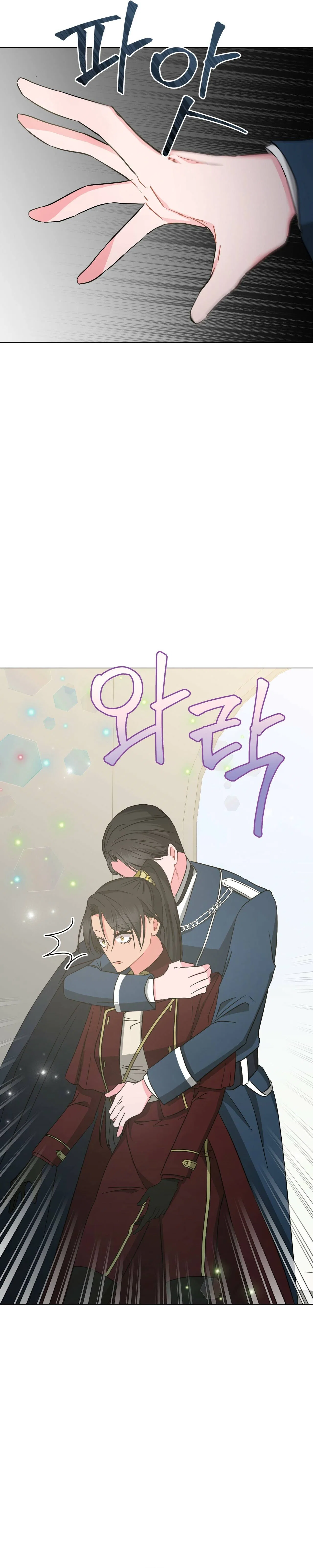 Charming and the Beast Chapter 78 – Page 10