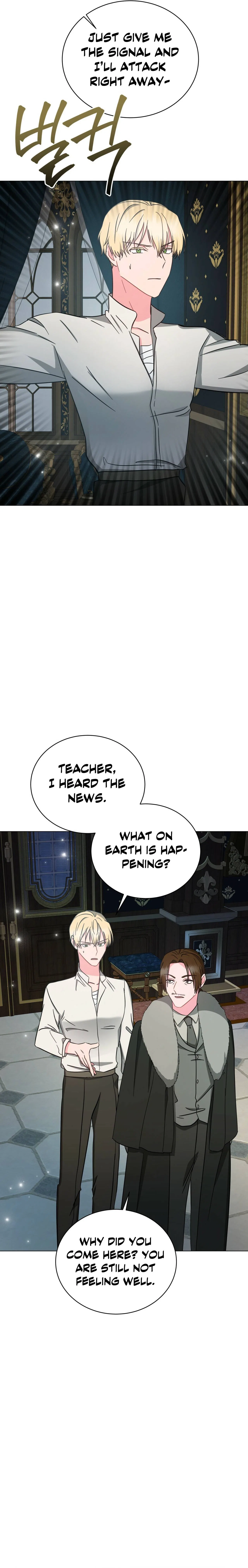 Charming and the Beast Chapter 74 – Page 13