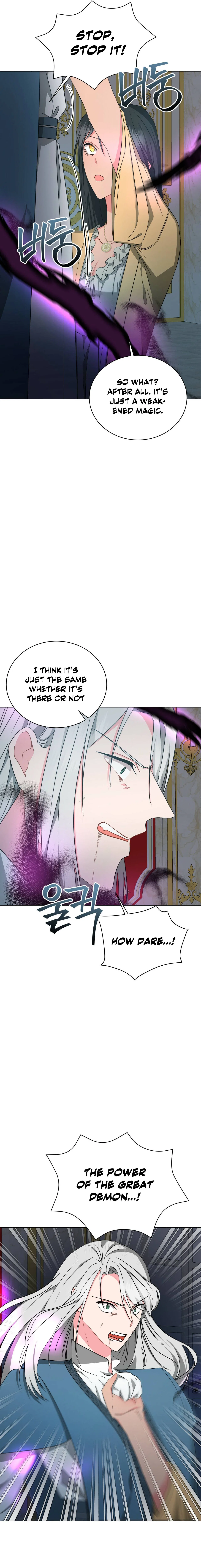 Charming and the Beast Chapter 72 – Page 14