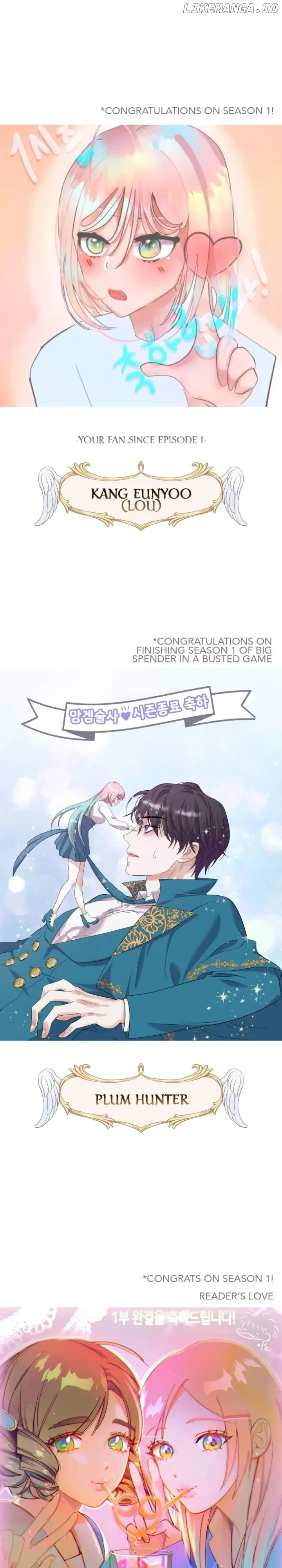 Cashman of a Ruined Game Chapter 31 – Page 21