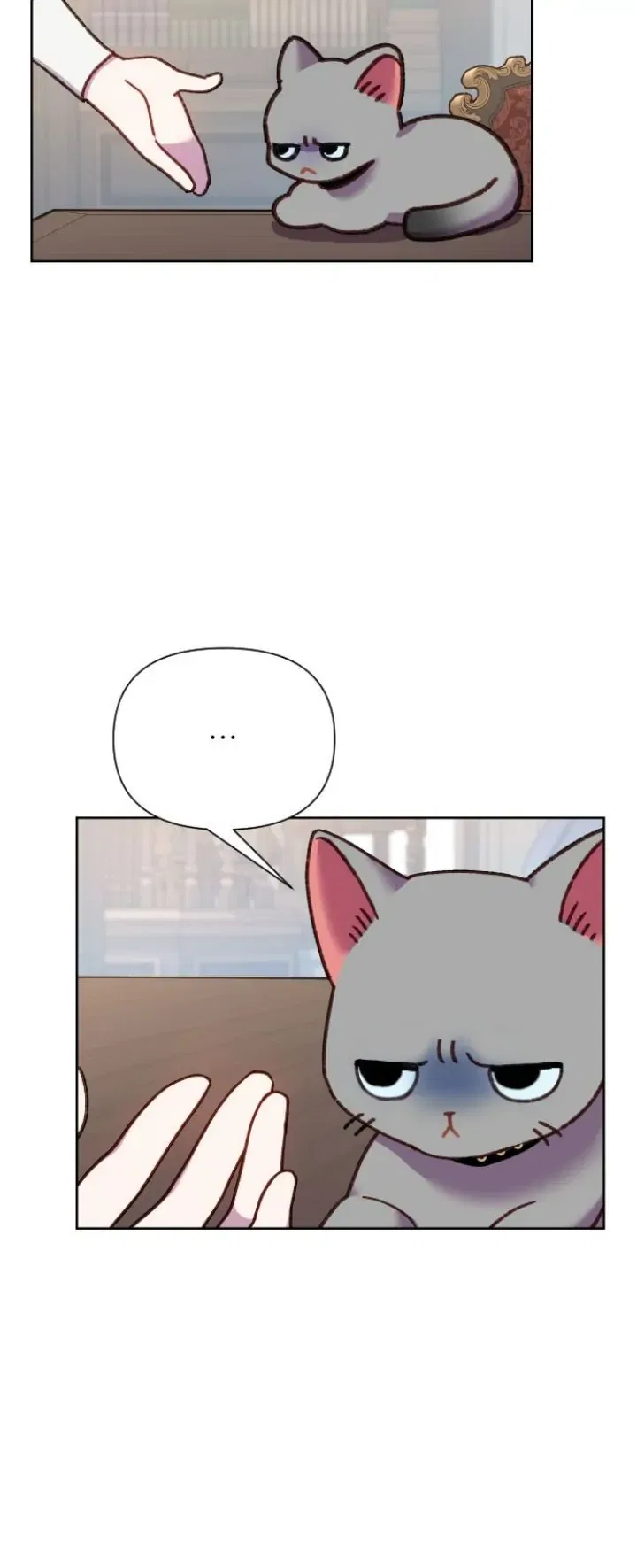 Cashman of a Ruined Game Chapter 22 – Page 17