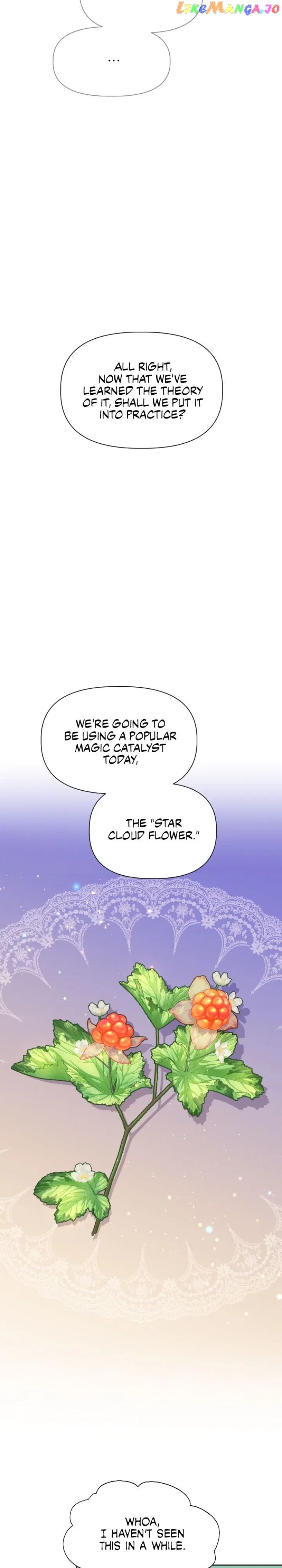 Cashman of a Ruined Game Chapter 16 – Page 13