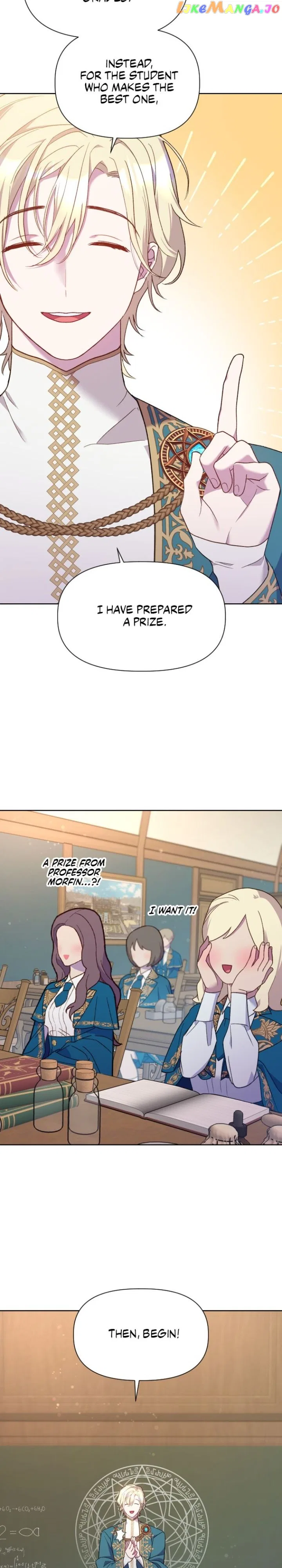 Cashman of a Ruined Game Chapter 16 – Page 16