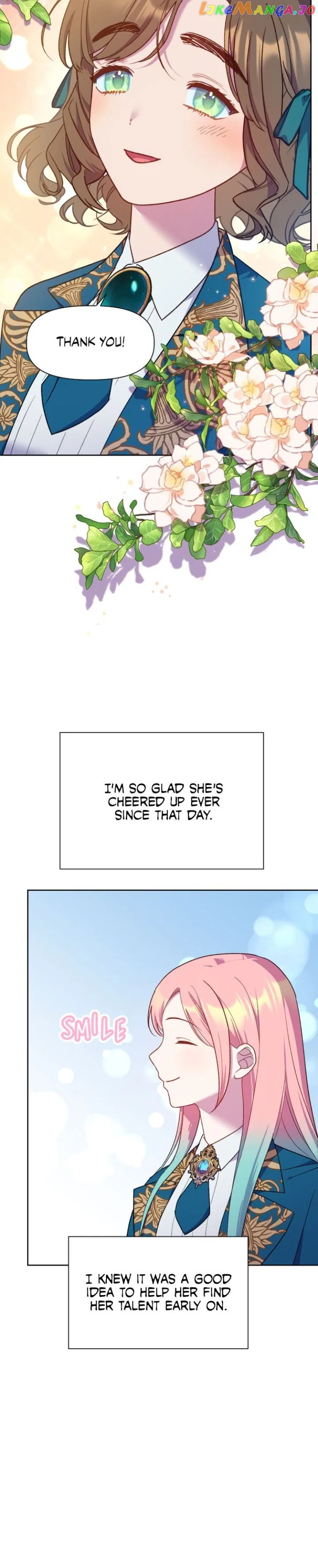 Cashman of a Ruined Game Chapter 16 – Page 18