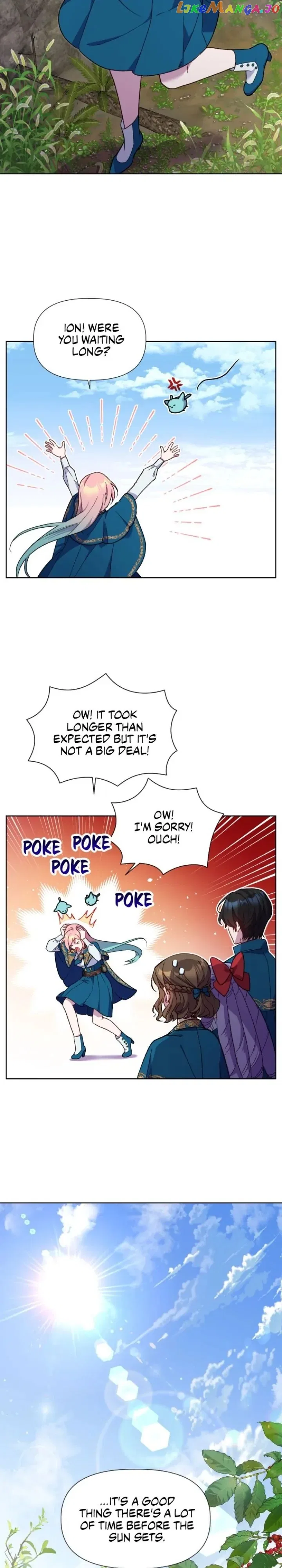 Cashman of a Ruined Game Chapter 13 – Page 14