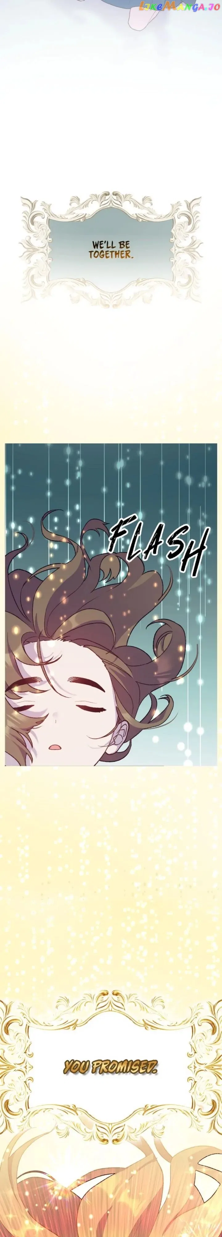 Cashman of a Ruined Game Chapter 12 – Page 23