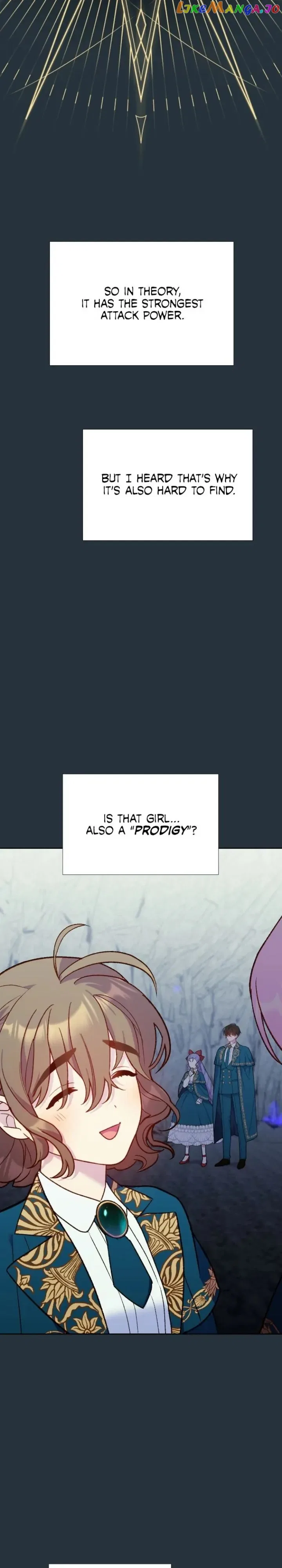Cashman of a Ruined Game Chapter 12 – Page 31