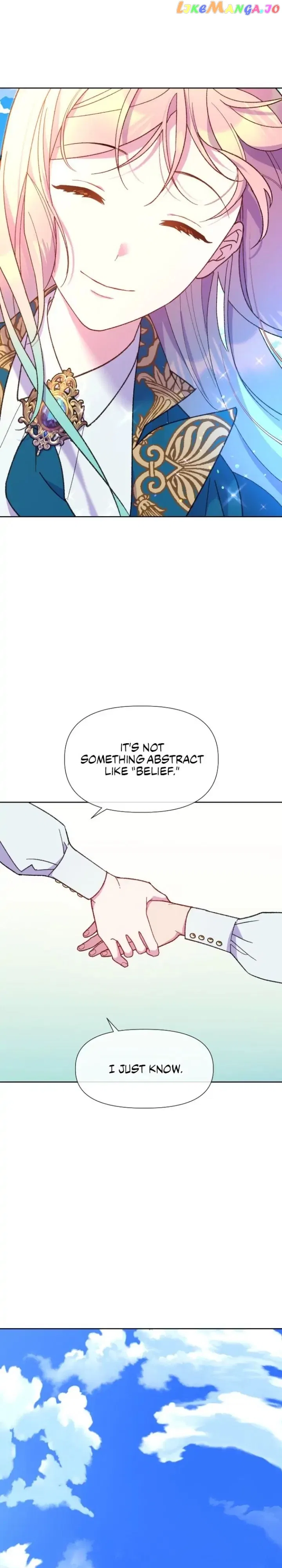 Cashman of a Ruined Game Chapter 10 – Page 16