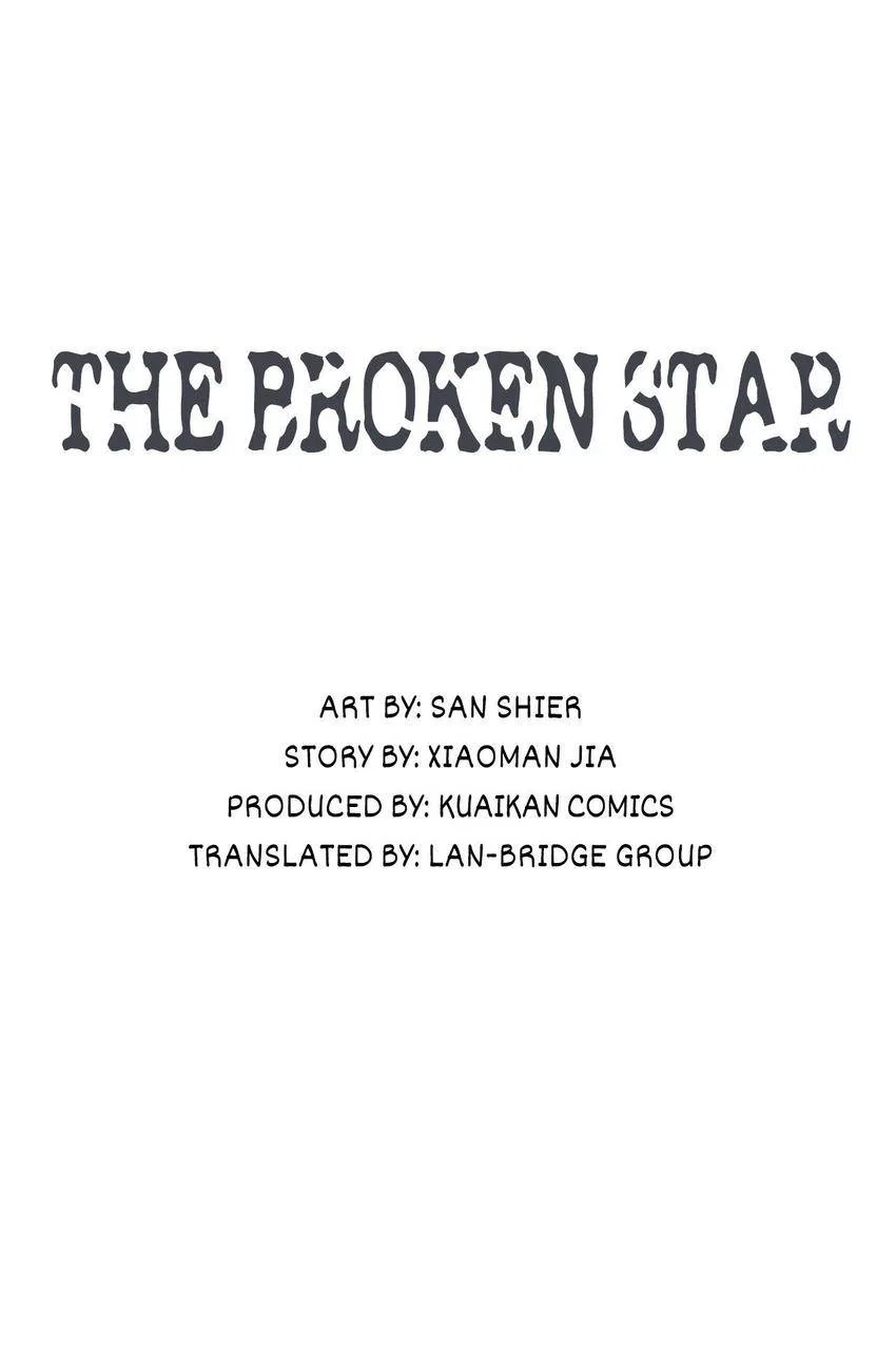 The Broken Star Chapter 70 – Page 5