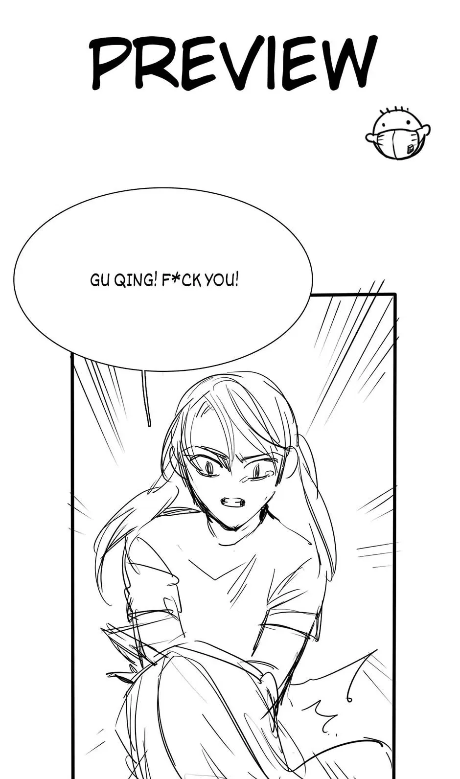 The Broken Star Chapter 48 – Page 45