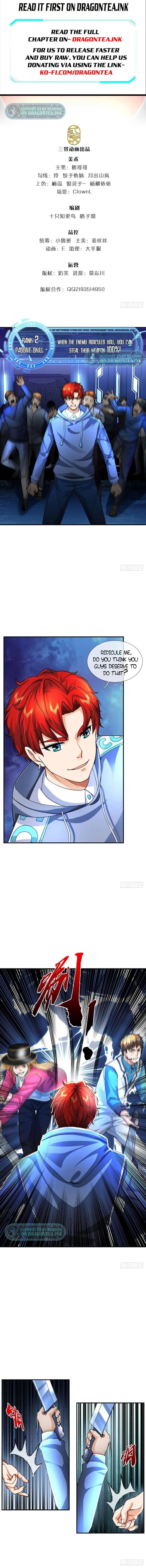 Passive invincible from the start Chapter 63 – Page 2