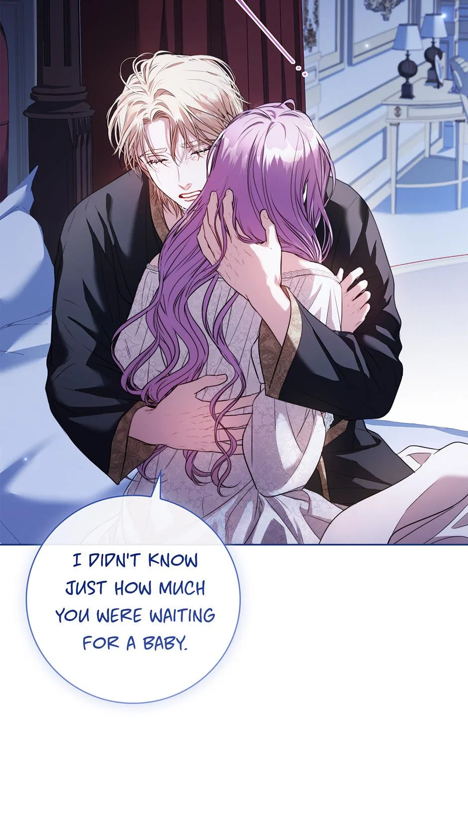 I’m the Tyrant’s Secretary Chapter 115 – Page 42