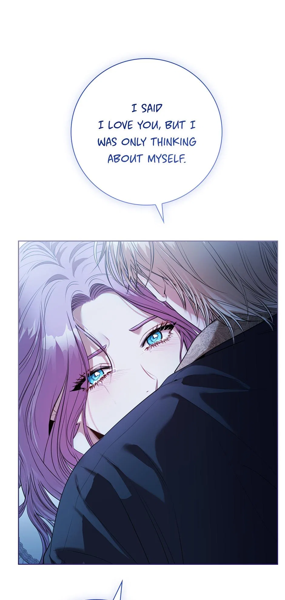 I’m the Tyrant’s Secretary Chapter 115 – Page 43
