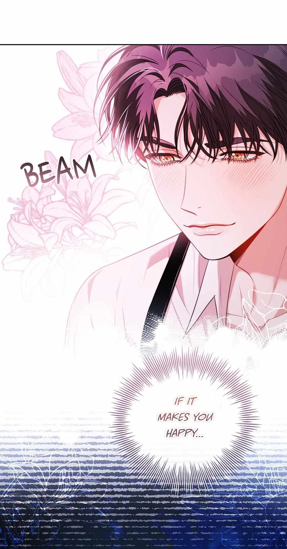 I’m the Tyrant’s Secretary Chapter 114 – Page 18