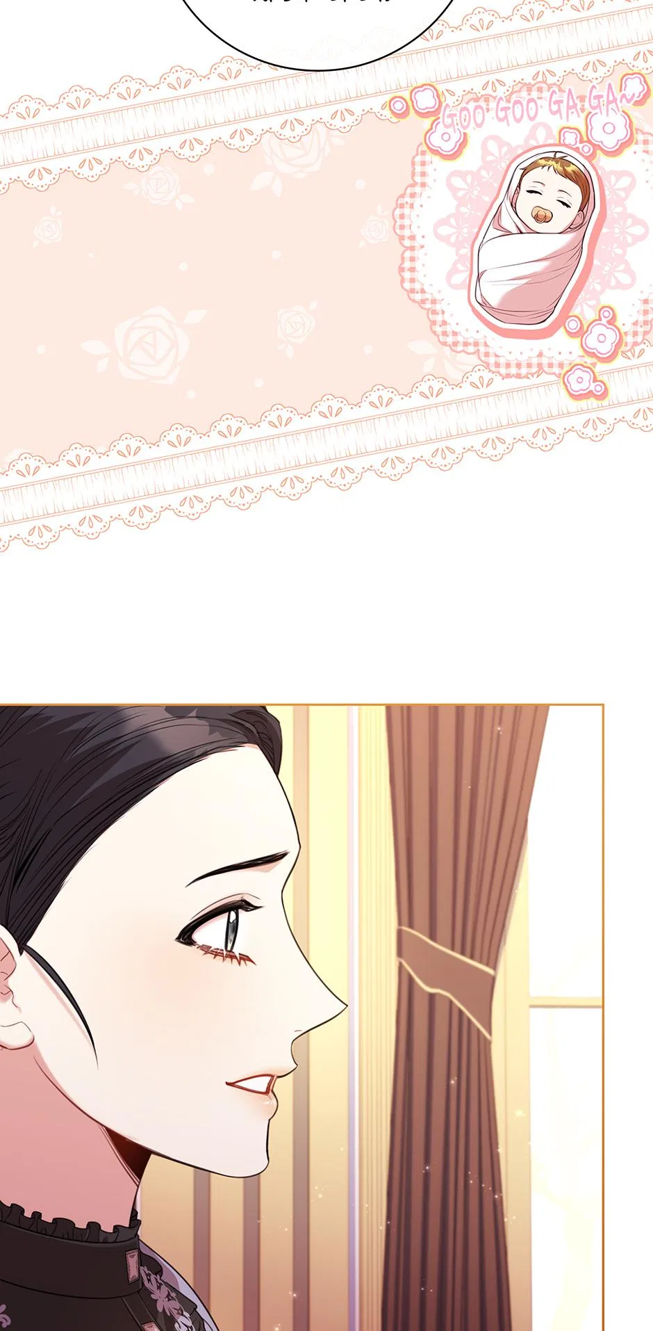 I’m the Tyrant’s Secretary Chapter 114 – Page 70