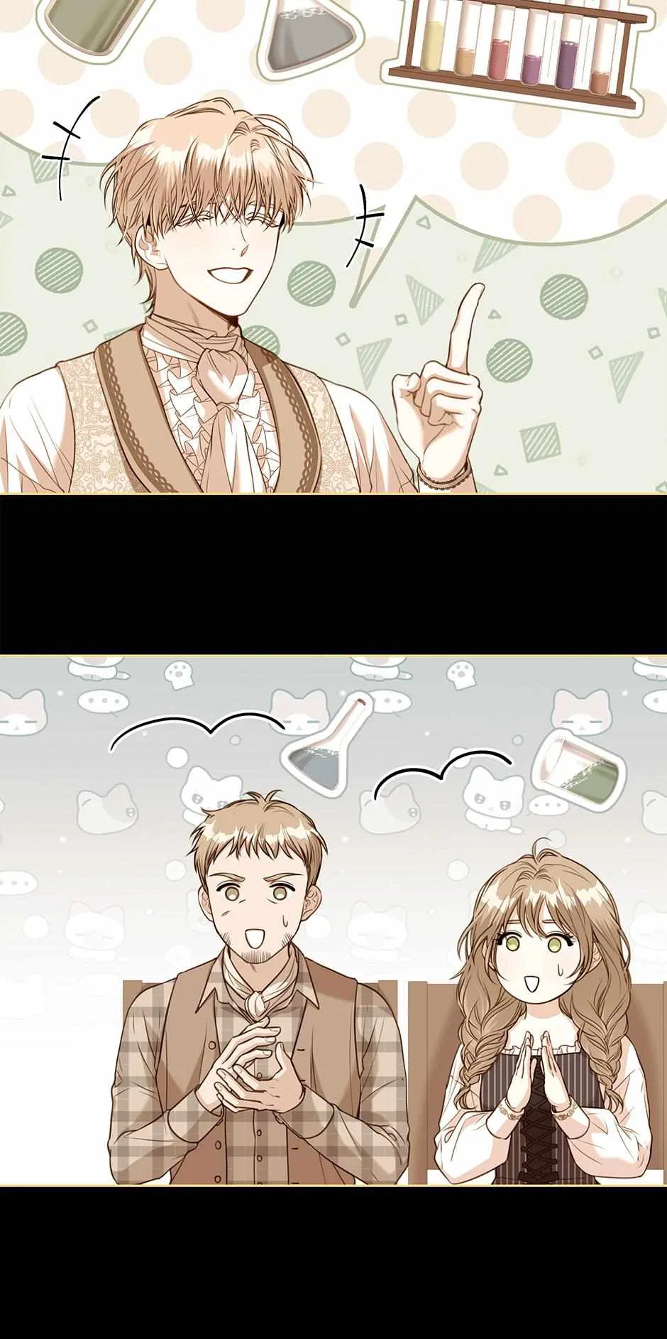 I’m the Tyrant’s Secretary Chapter 112 – Page 8
