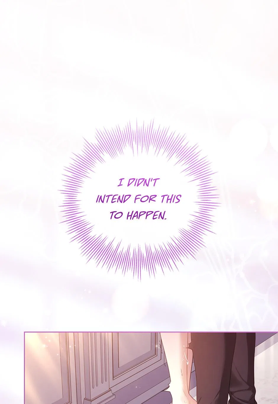 I’m the Tyrant’s Secretary Chapter 112 – Page 87