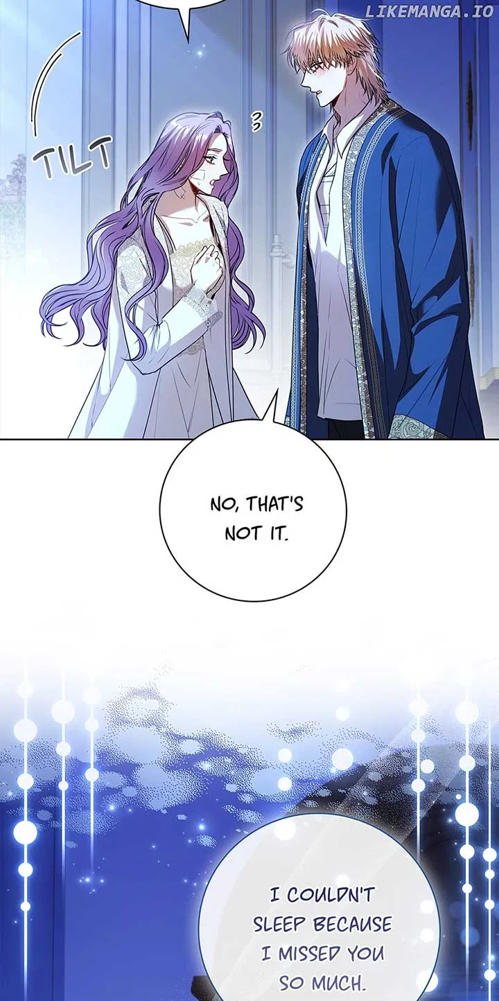 I’m the Tyrant’s Secretary Chapter 109 – Page 73