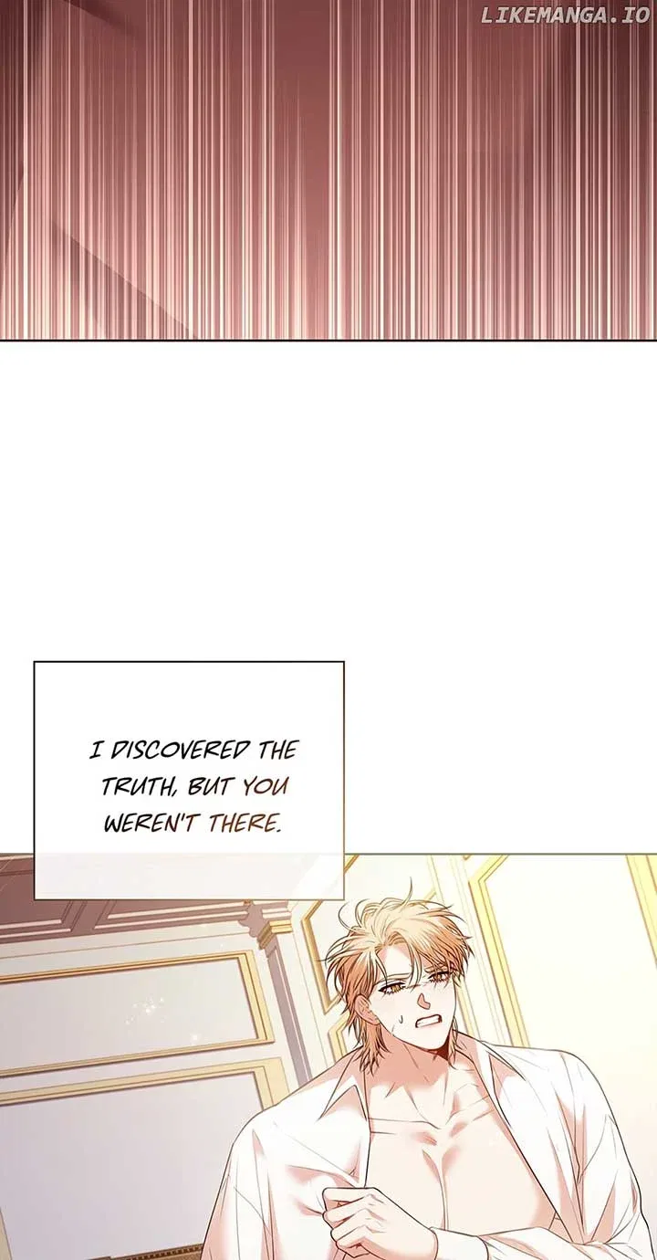 I’m the Tyrant’s Secretary Chapter 107 – Page 25