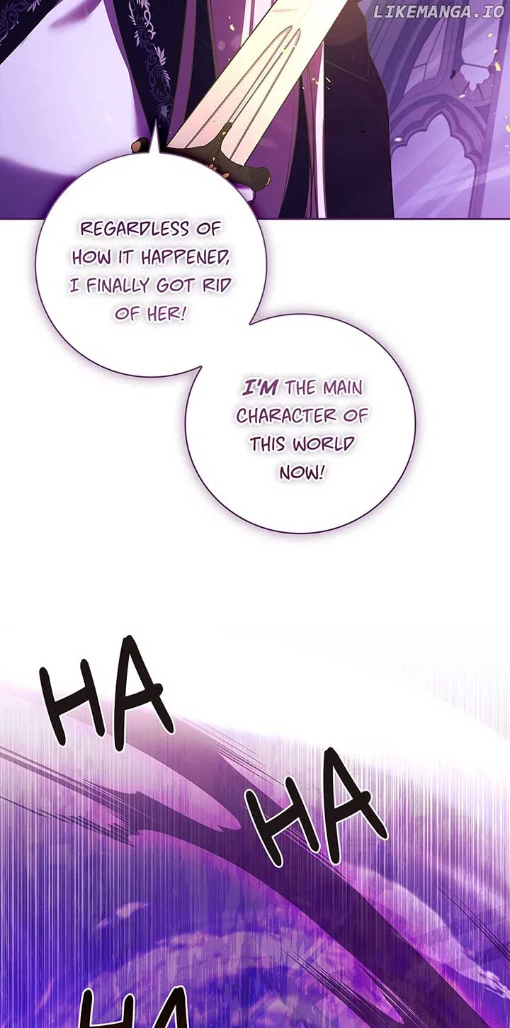 I’m the Tyrant’s Secretary Chapter 107 – Page 45
