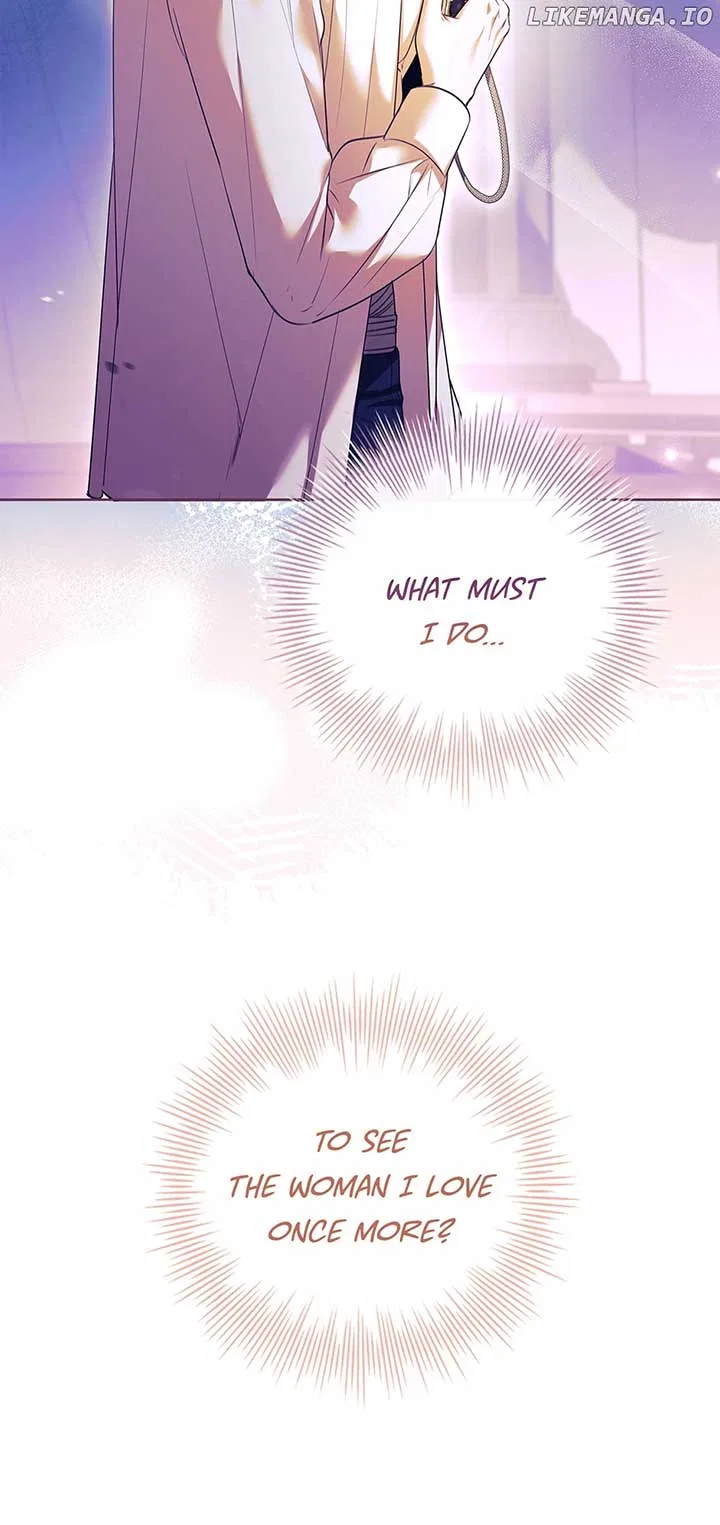I’m the Tyrant’s Secretary Chapter 107 – Page 73