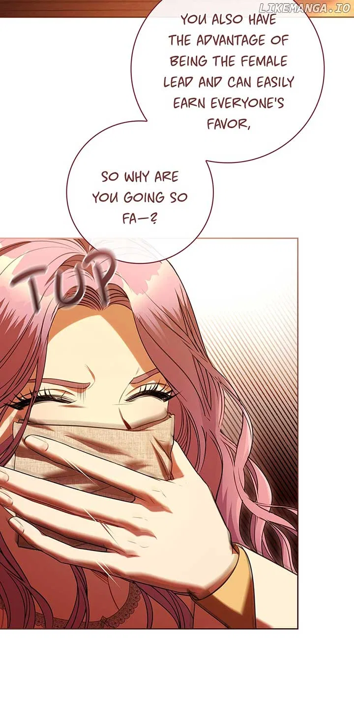 I’m the Tyrant’s Secretary Chapter 104 – Page 77