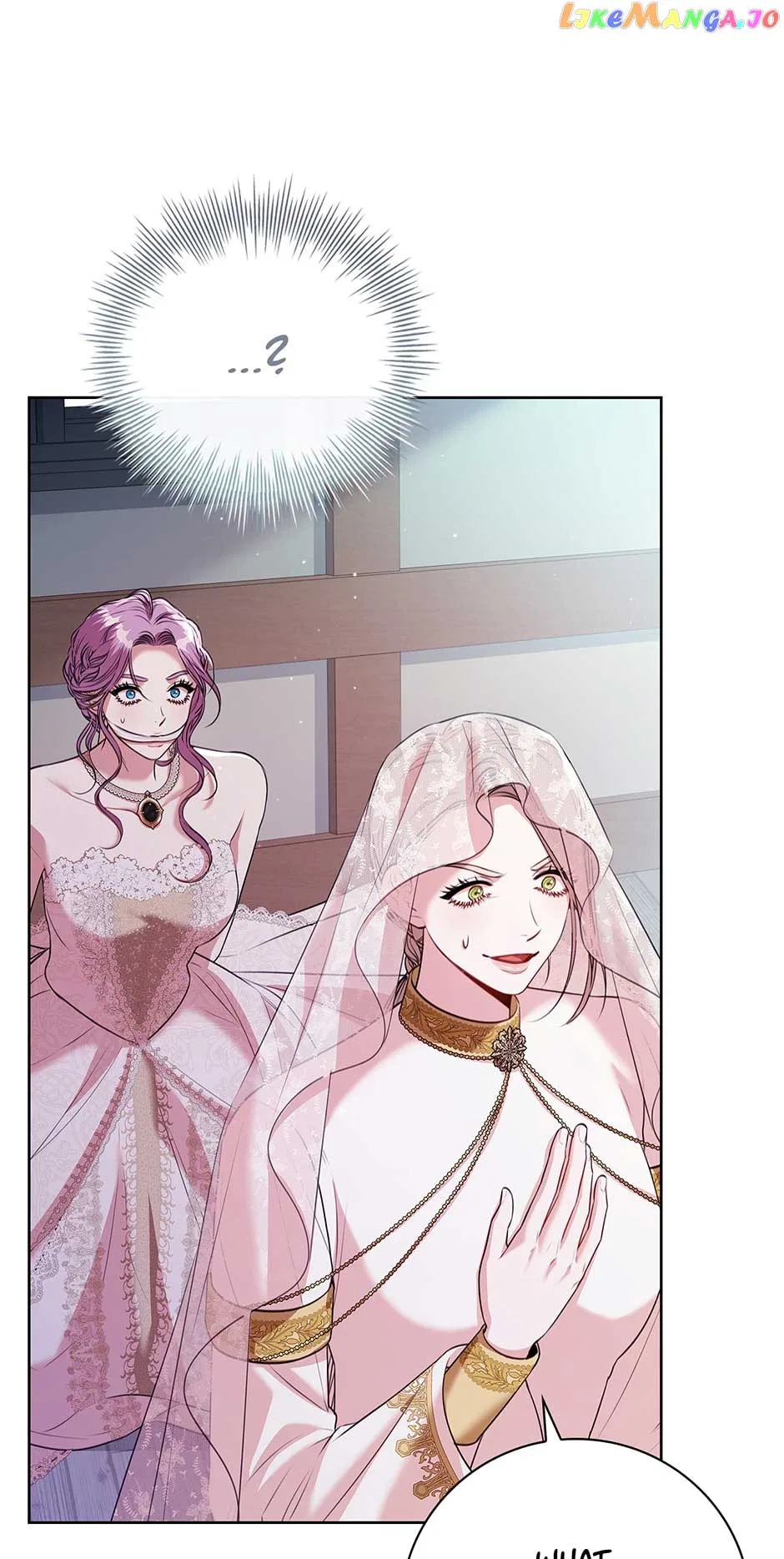 I’m the Tyrant’s Secretary Chapter 103 – Page 74