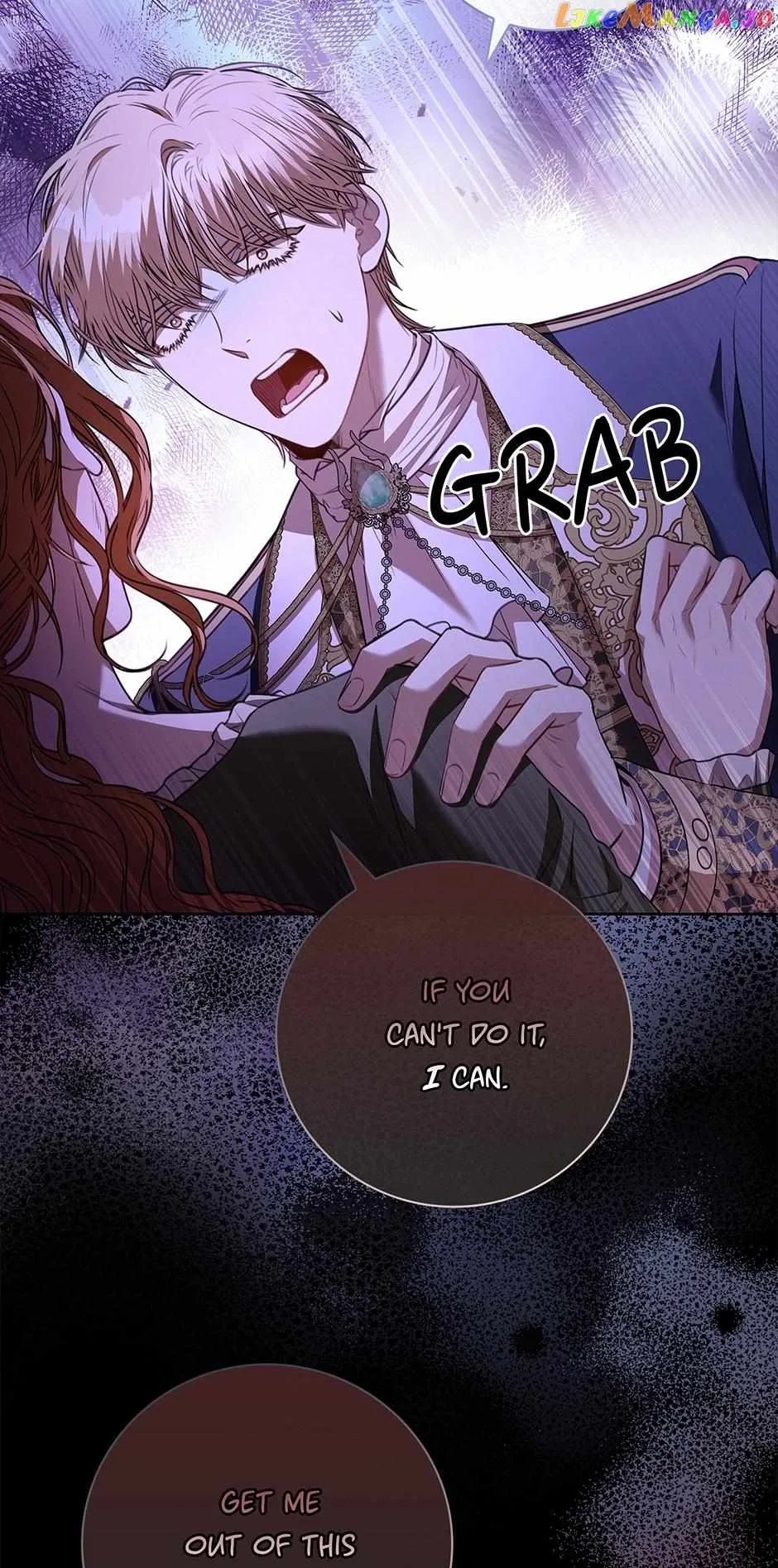 I’m the Tyrant’s Secretary Chapter 101 – Page 6