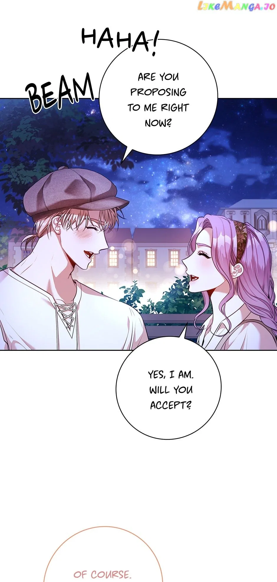 I’m the Tyrant’s Secretary Chapter 99 – Page 13