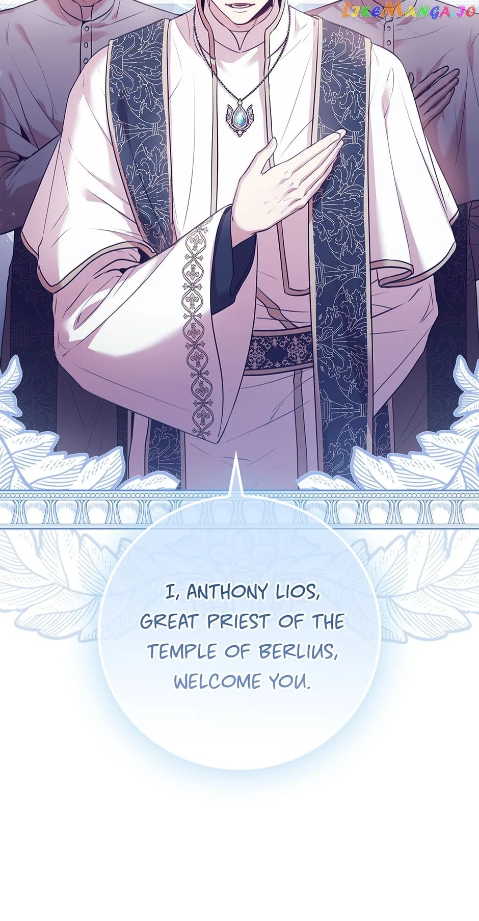 I’m the Tyrant’s Secretary Chapter 99 – Page 72