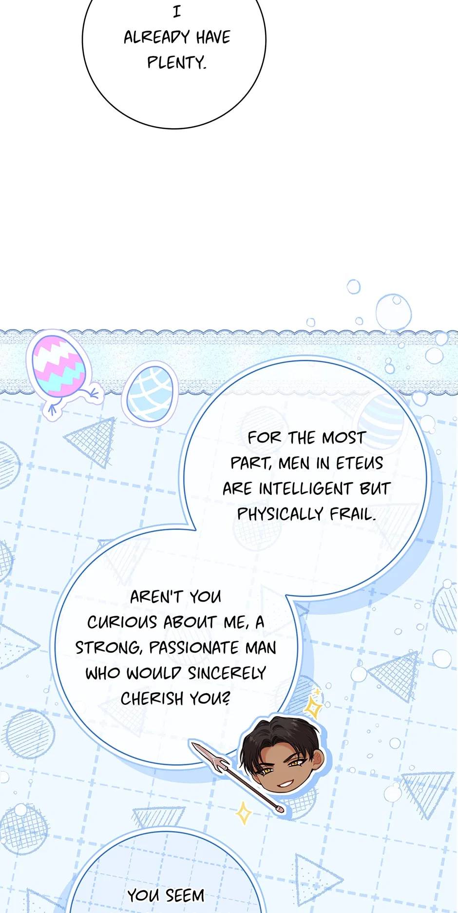 I’m the Tyrant’s Secretary Chapter 95 – Page 32