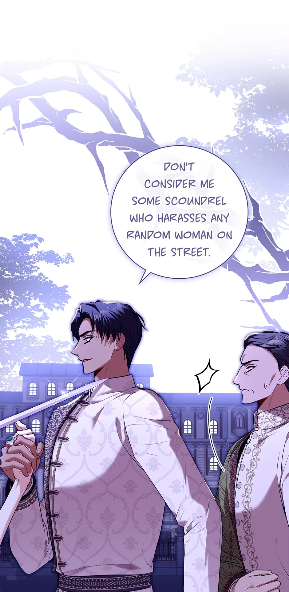 I’m the Tyrant’s Secretary Chapter 95 – Page 43