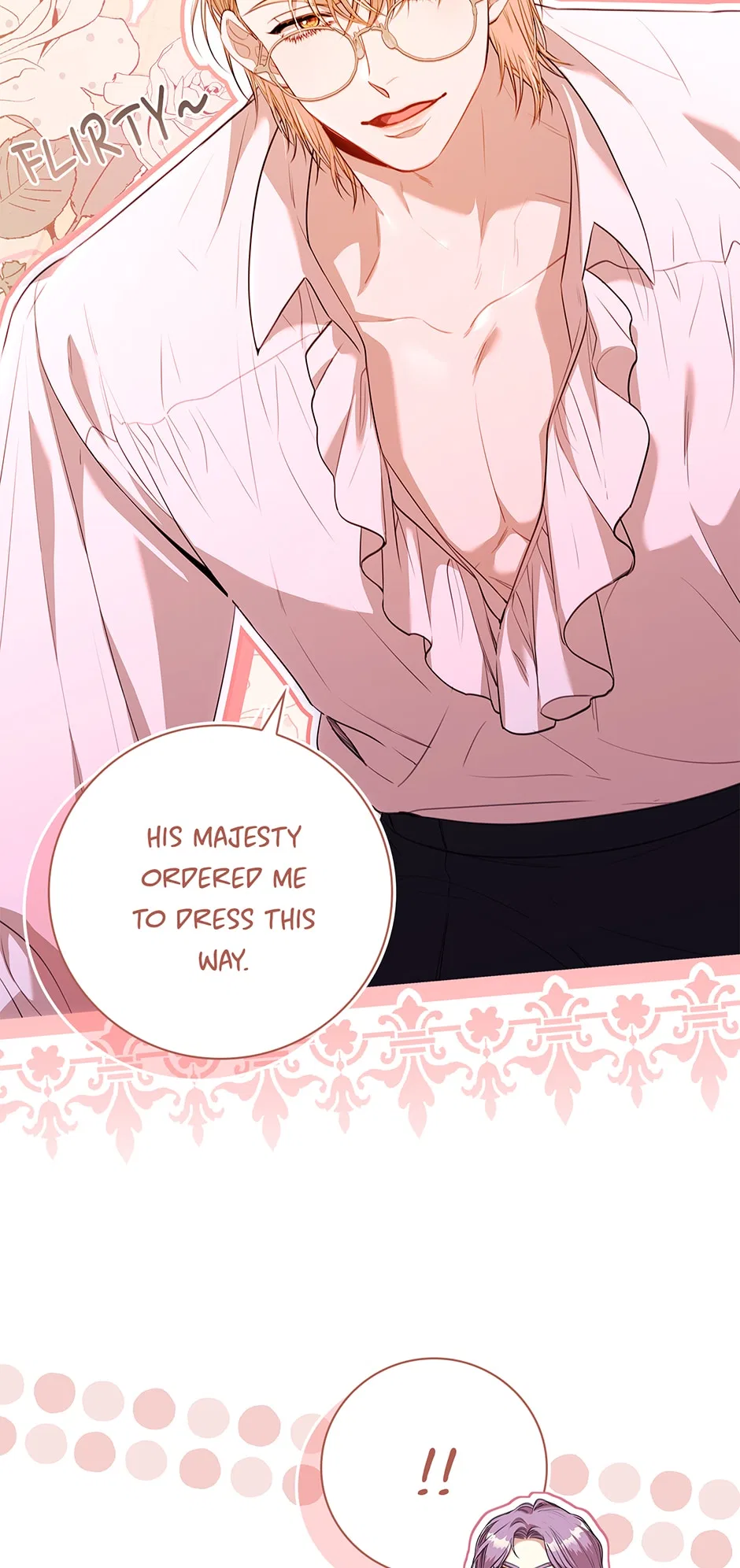 I’m the Tyrant’s Secretary Chapter 95 – Page 71